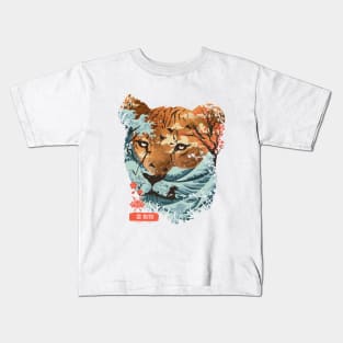 Spirit Animal Tiger Kids T-Shirt